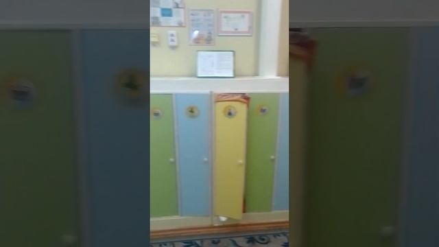 всем здравствуйте забираю ребёнка по раньше с садика смотреть онлайн