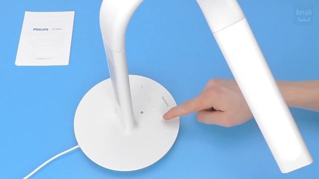 Xiaomi Philips Eyecare Smart Lamp 2 - Обзор и тест режимов работы настольной лампы смотреть онлайн