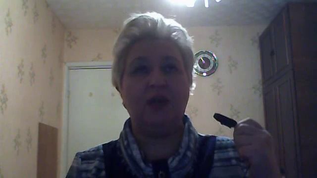 Видео с веб-камеры. Дата: 25 ноября 2013 г., 20:48. смотреть онлайн