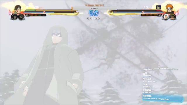 Стрим по Naruto | For Honor | CS-GO смотреть онлайн