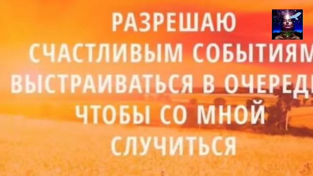 Практика- сотворение "КАПСУЛА МОЛОДОСТИ" смотреть онлайн