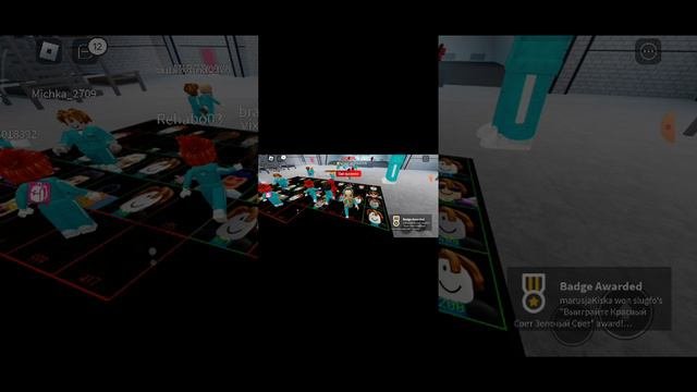 обзор