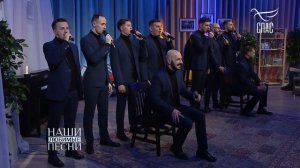 Мужской хор "Русский формат" - Non piu