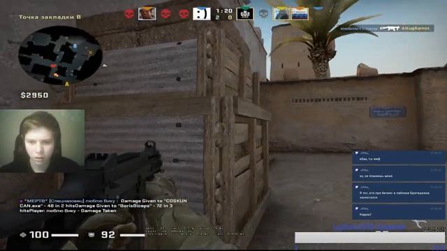 Travis смотреть онлайн