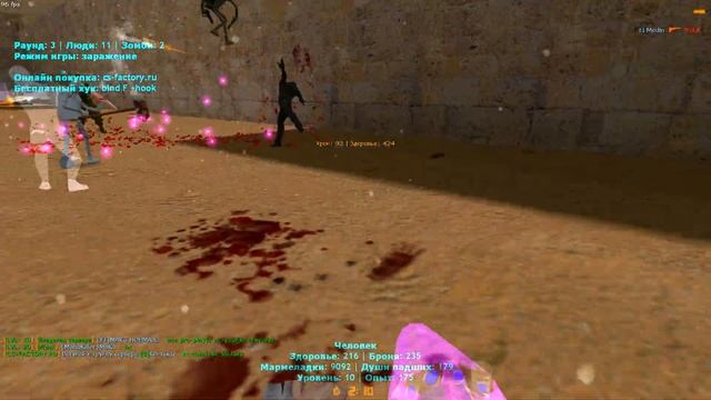 [FREE BOSS+HOOK] Играю на зомби сервере - Зомби Фабрика [СОЗДАТЕЛЬ] смотреть онлайн