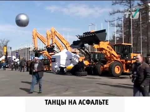 Танцы на асфальте