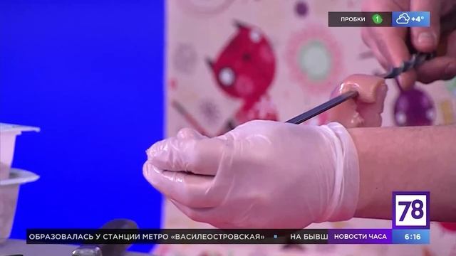 Эфир от 04.05.2023 Святослав Спиваков, шеф-повар. Как порезать мясо на шашлык