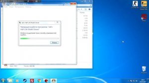 Убираем анимацию Осмотра с Оружия для CS 1.6 #2