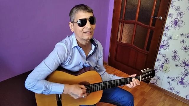 Дарите женщинам цветы! Песня под гитару.