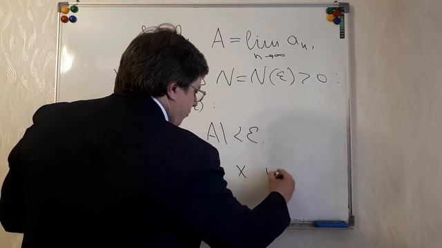 Р.В. Шамин Скорая математическая помощь: пределы последовательности смотреть онлайн