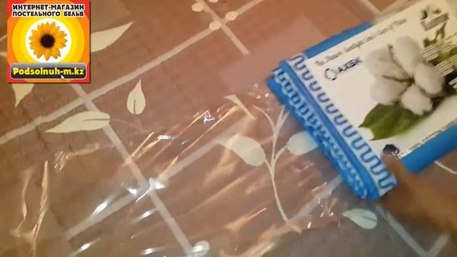 постельное белье ахбк алматы смотреть онлайн