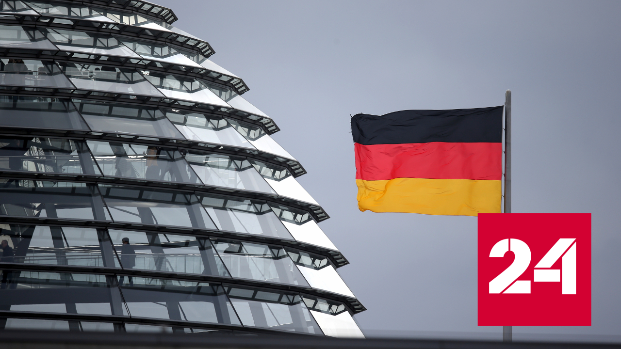 Сергей Лавров: мы сыграли решающую роль в объединении Германии - Россия 24