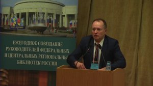 Дворянов Владимир Анатольевич