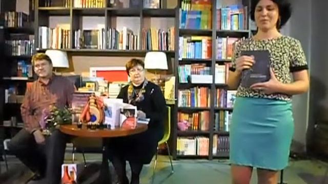 Поэты презентуют свои Авторские Книги и стихи в Книжной лавке писателей 16.11.2018 г.