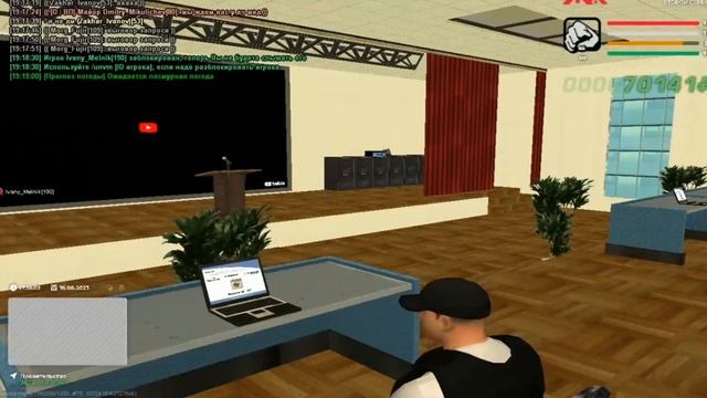 Неожиданно позвонил Ростелеком на лекции в Малиновке смотреть онлайн