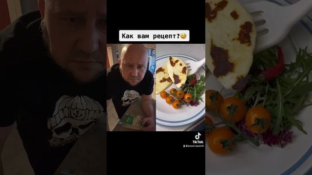 Хороший рецепт как жарить Сыр