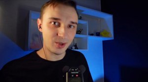 АСМР Близкий шепот. Интересные факты про космос