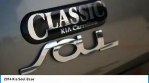 2014 Kia Soul Carrollton, Dallas, Richardson, Plano E7023485