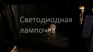 Вот почему нельзя греть металл в микроволновке