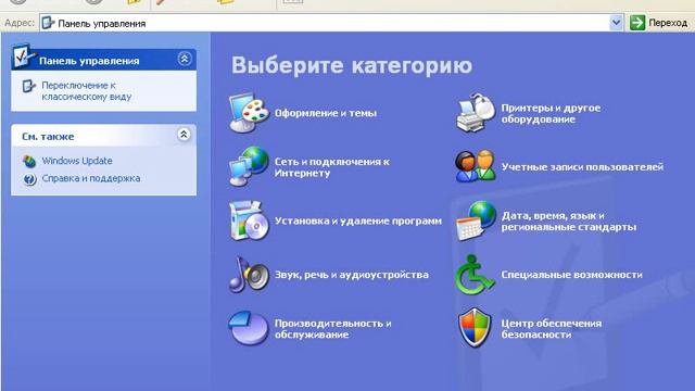 Панель управления ютуб