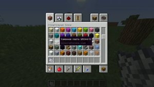 Как вырастить большой дуб в майнкрафте. |  How to grow a big oak tree in a minecraft.