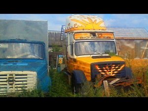 ПЕЧАЛЬНАЯ судьба гоночного ЗИЛа Тягач ЗиЛ-4423. ZIL für Ringrennen