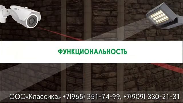 Заборы Москва и МО Завод производитель