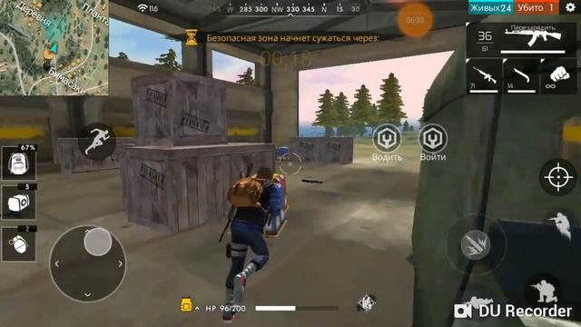 Ну че Free Fire и ТОП слив :) смотреть онлайн