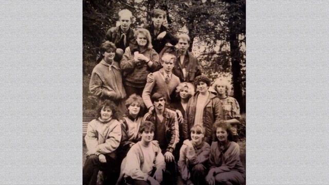Город детства.