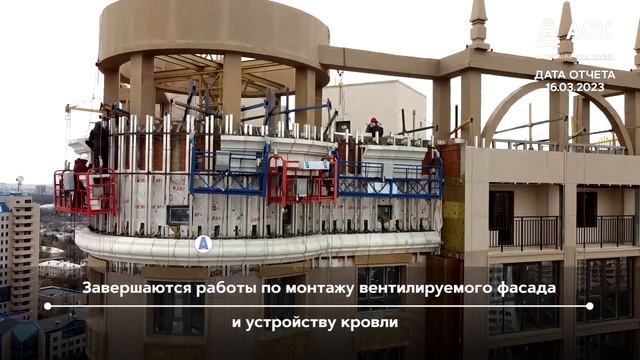 ЖК AVrorA ➤новостройки Краснодара от застройщика ➤видео обзор ЖК Аврора на 16 марта 2023 ? АСК смотреть онлайн