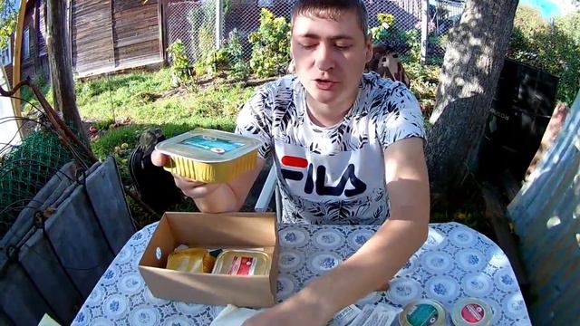 СУХПАЕК АРМИИ РОССИИ 2020 - РАСПАКОВКА И ОБЗОР!