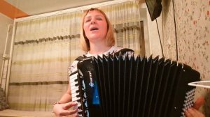 Песня Цветет черемуха ( Гармонь обманная), поет Любовь Гришанова