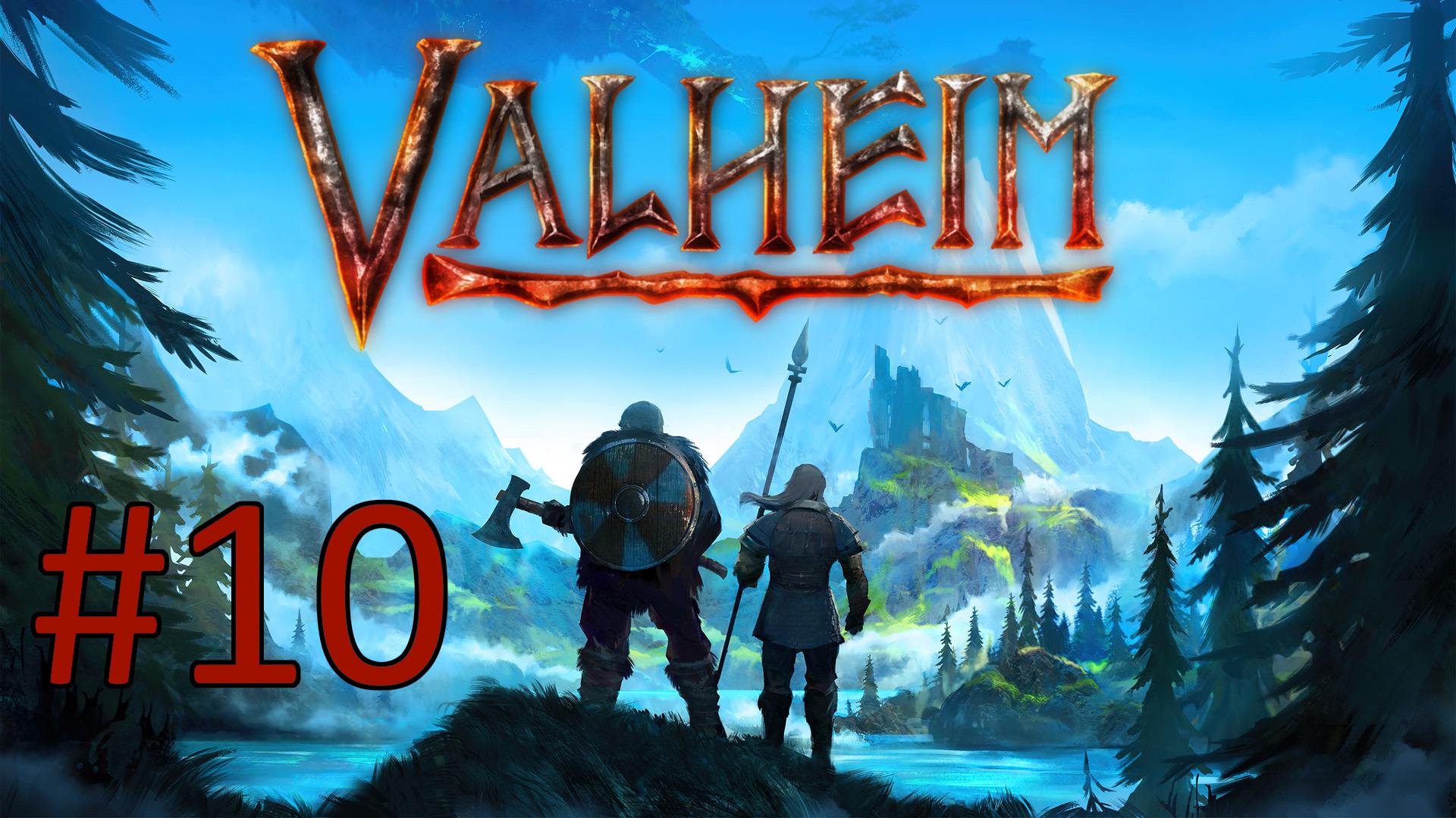 Играем в Valheim - Часть 10 (кооператив)