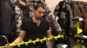 Подготовка к зимней рыбалке. Магазин Абырвалг