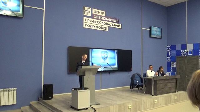 Видеозапись публичных обсуждений 07.04.2023