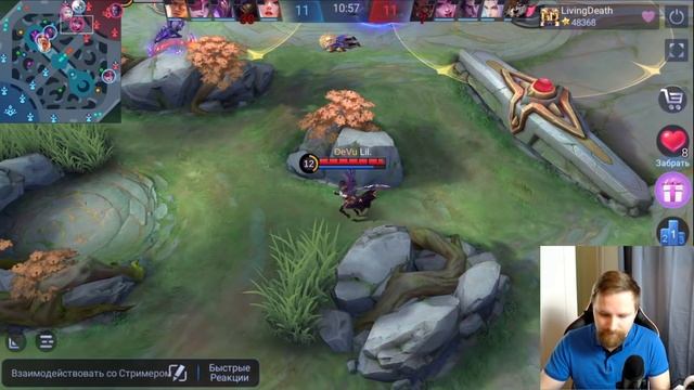 Моя новая тима vs Дэву + ответы: Кто самый талантливый игрок? Как попасть в киберспорт и другие смотреть онлайн