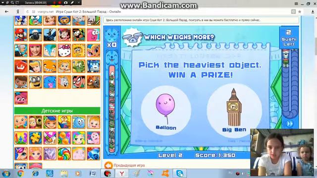 Игра суши кот!!! (этот челендж я оставлю Соне LIVE и Поле мяу) смотреть онлайн