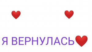 ЛОШАДИ ШЛЯИХ🧡💝✨👍🏻