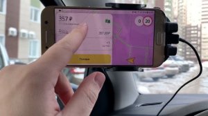 ЭКОНОМ ТАКСИ // РАБОТА В ЯНДЕКС ТАКСИ КАЗАНЬ // СКОЛЬКО ЗАРАБОТАЛ? // ДМИТРИЙ ВЛОЖИН