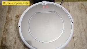 iLife V55 Pro: обзор, тест, личное мнение?СТОИТ ЛИ ПОКУПАТЬ?!