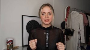 КАК БЫСТРО НАЙТИ ПАРНЯ!  Это касается каждого!