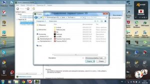 Что делать если логает форест РЕШЕНИЕ ЕСТЬ 100% без ЛАГОВ и Фризов !!!!