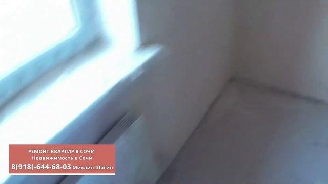 ??Квартира для ХОЛОСТЯКА.Маленькая квартира всего 13 метров в Сочи. #МихаилШагин