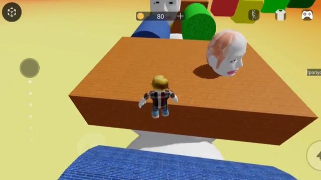 лабиринт головы 5 часть 9-10 глава смотреть онлайн