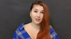 Скучно или скушно?