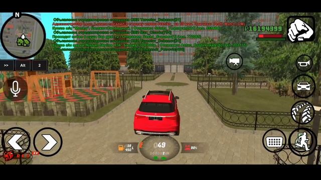 ЖЕСТЬ! ? НОВОЕ ГЛОБАЛЬНОЕ ОБНОВЛЕНИЕ на BLACK RUSSIA! НОВЫЕ ТАЧКИ, НОВЫЙ ТЮНИНГ, Hud! crmp mobile смотреть онлайн