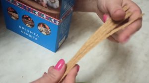 Аришта лапша армянская