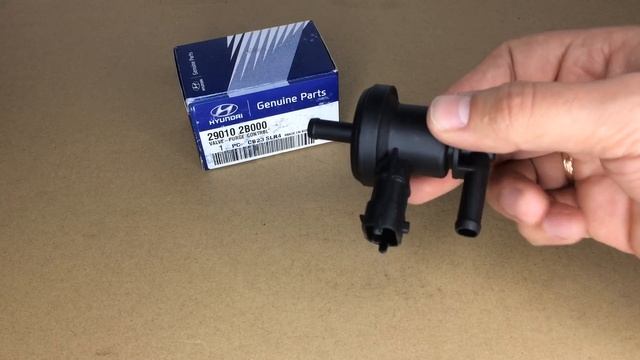 Клапан паров топлива адсорбера Хендай Солярис Киа Рио смотреть онлайн