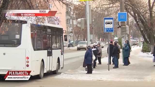 ОТ ПОВОЛЖЬЯ ДО СИБИРИ ВСЕ АВТОБУСЫ РОССИИ