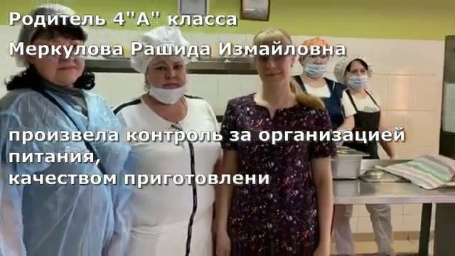 Регистрация в ростове на дону